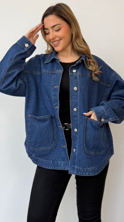 <b> CHAQUETA SAMIRA</b> <h5>COD.1209-M-R</h5>